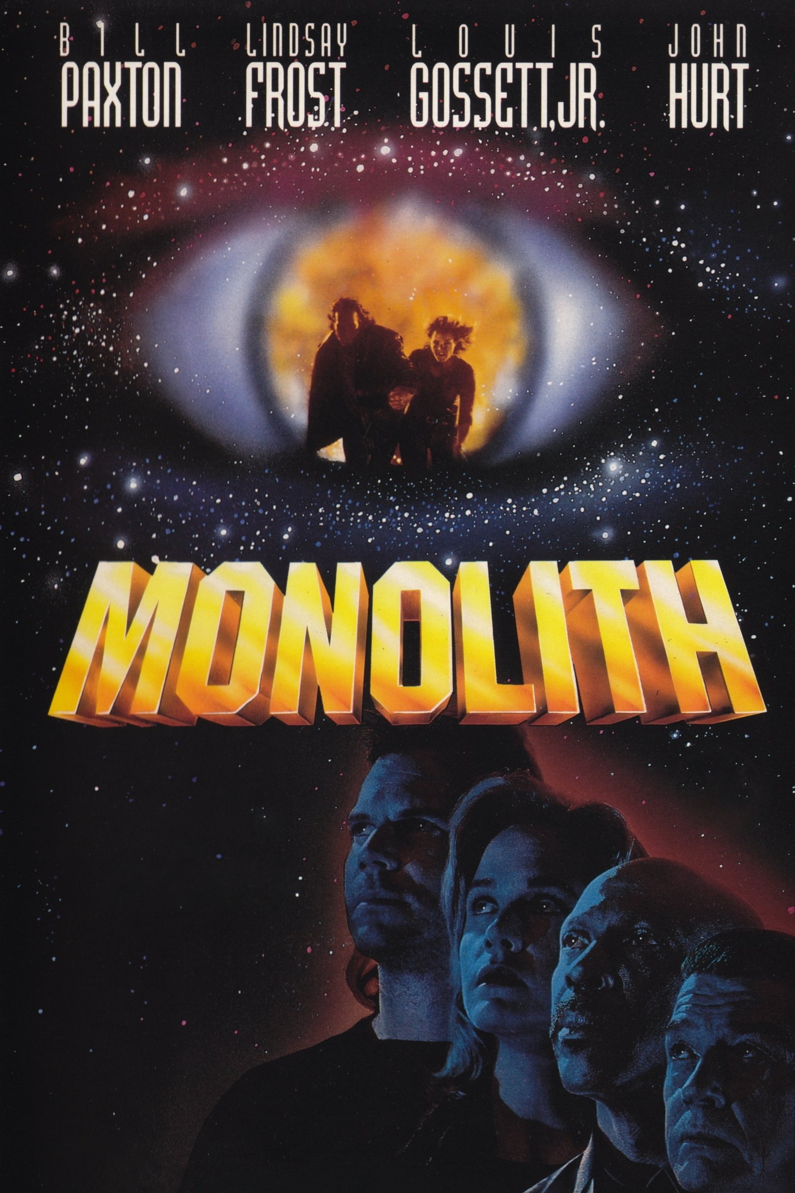 Monolith