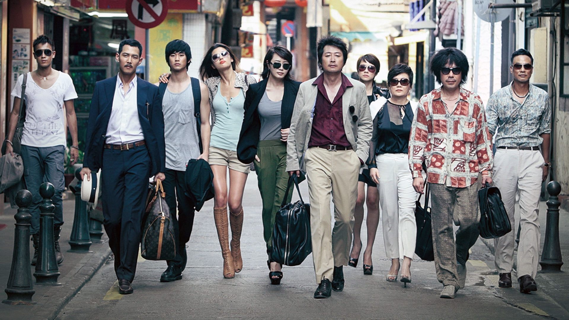 The Thieves (2012)