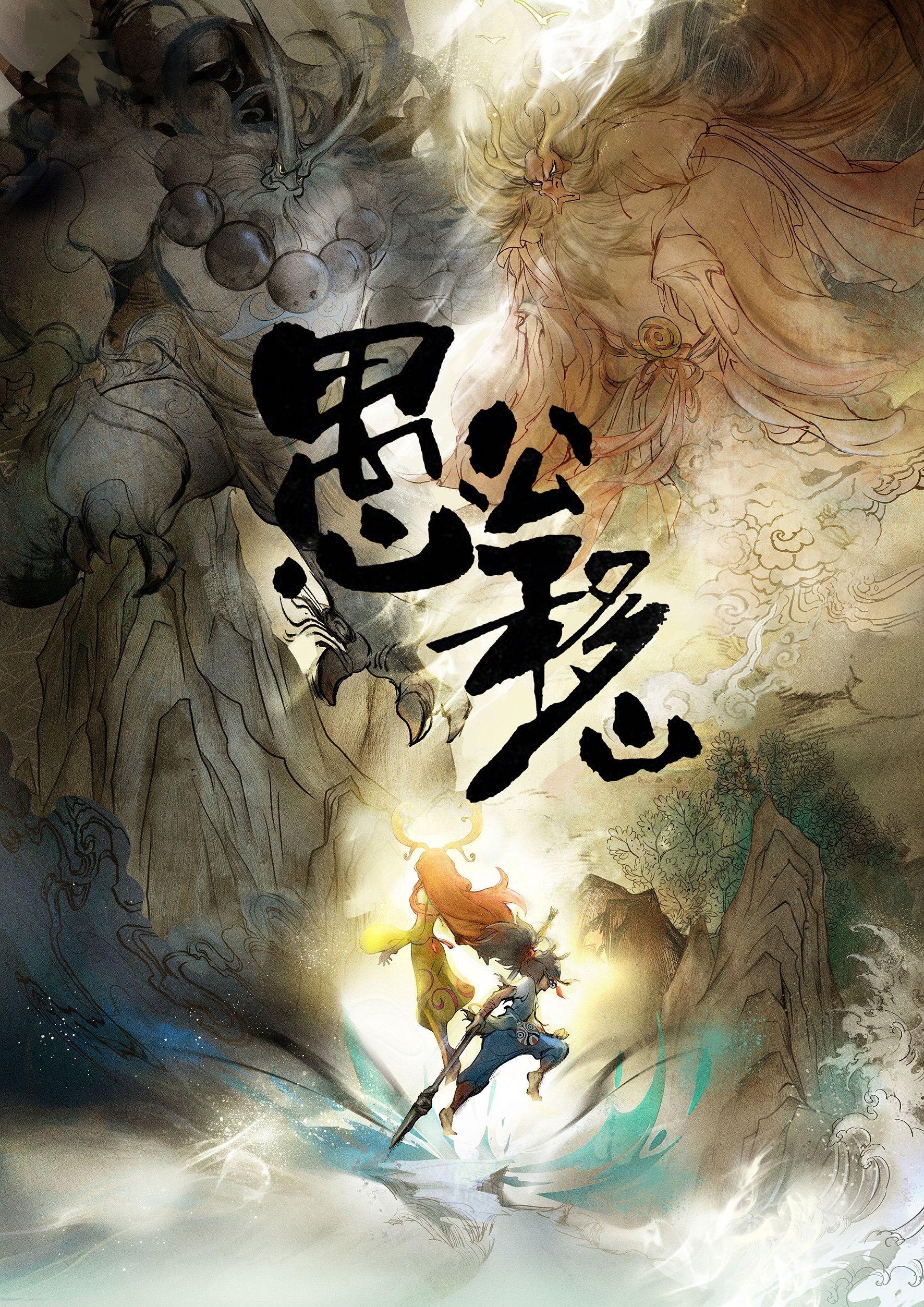 Content cover