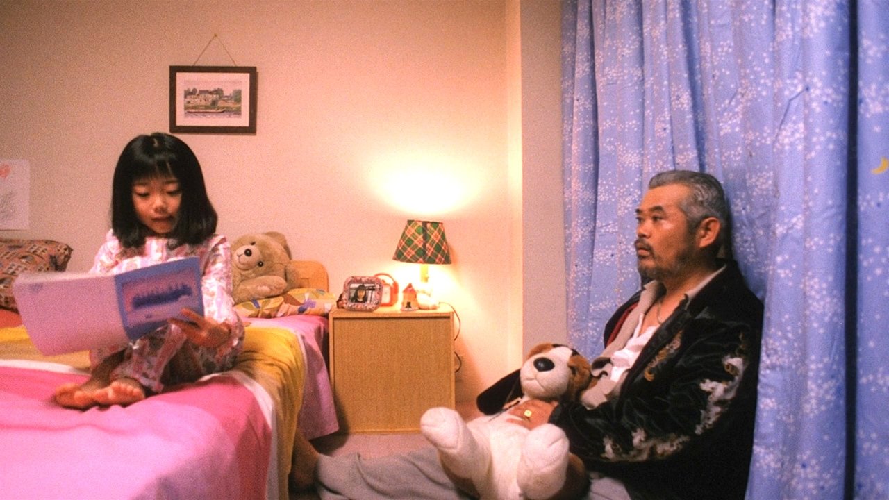 Black Angel (1998)