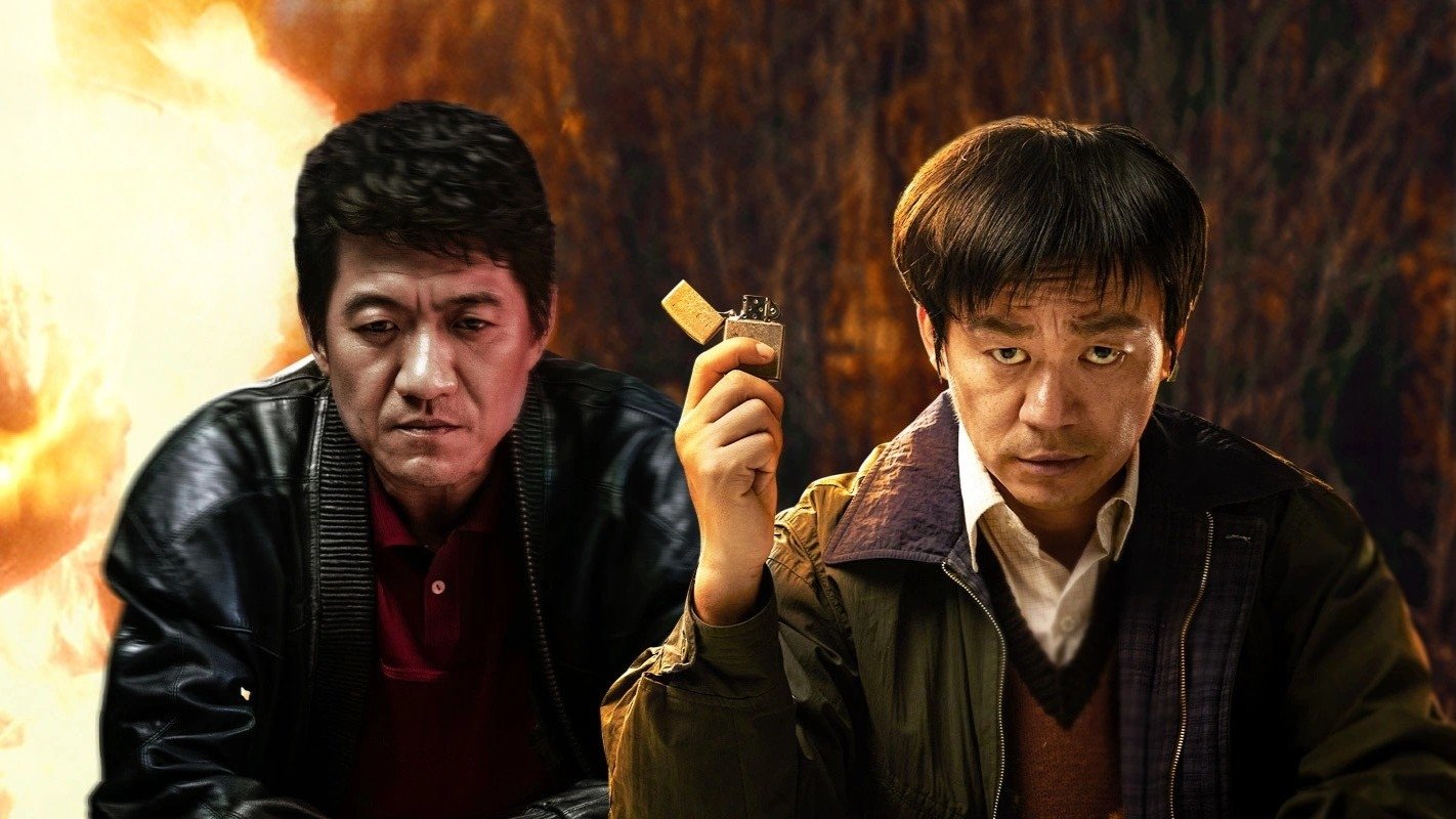 Playing Go ซับไทย (2025) กระดานชีวิตพลิกชะตา EP1-22 (จบ)