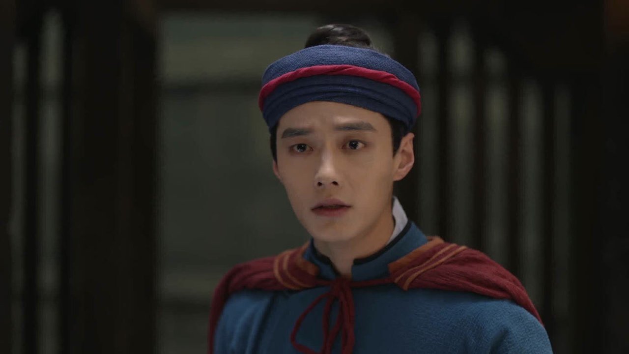 又见逍遥 Staffel 1 :Folge 36 