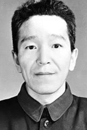 et billede af He Ruyu