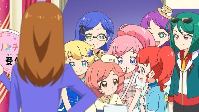 Thumbnail for Episode 75 Season 1 Episode 75