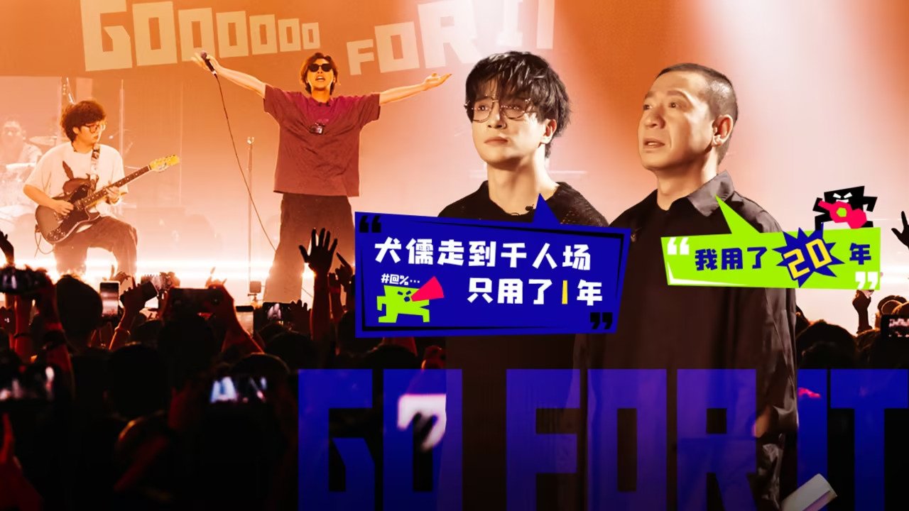 Thumbnail for Episode 3 Season 0 Episode 3