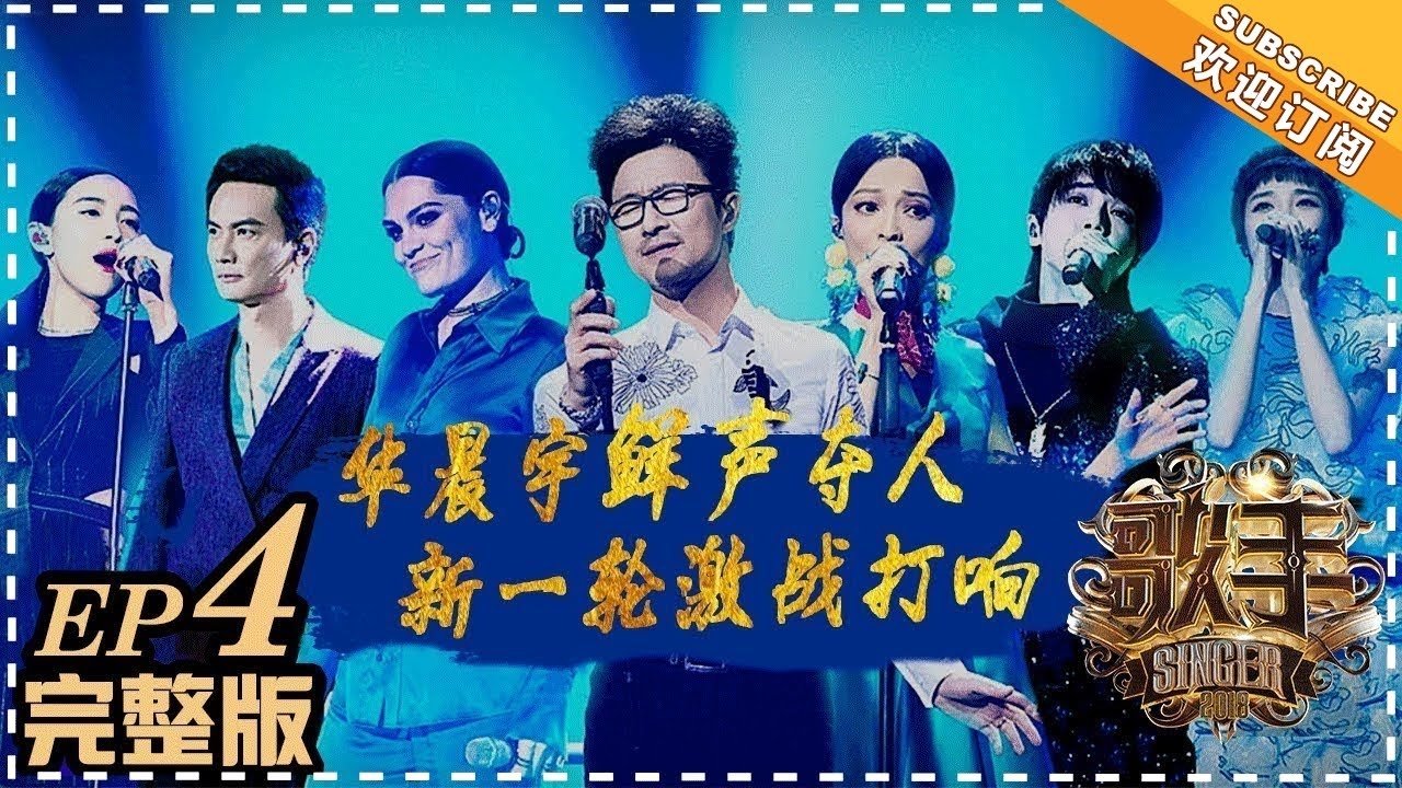 Episode 4