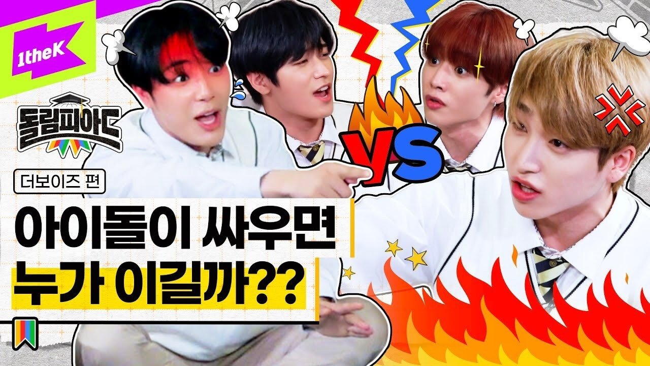 Thumbnail for Episode 4 Season 1 Episode 4