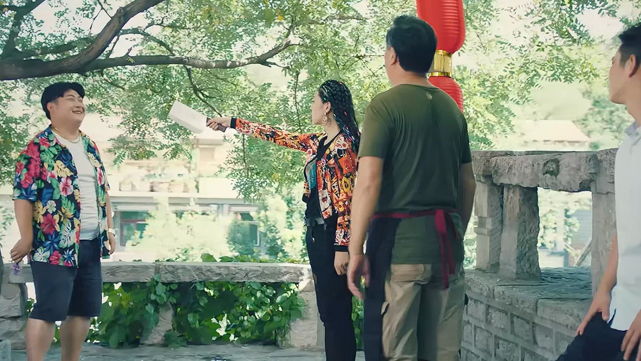 Suspicious Secret (2018)