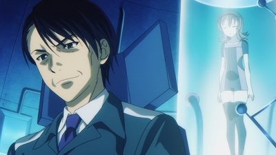 Strike the Blood