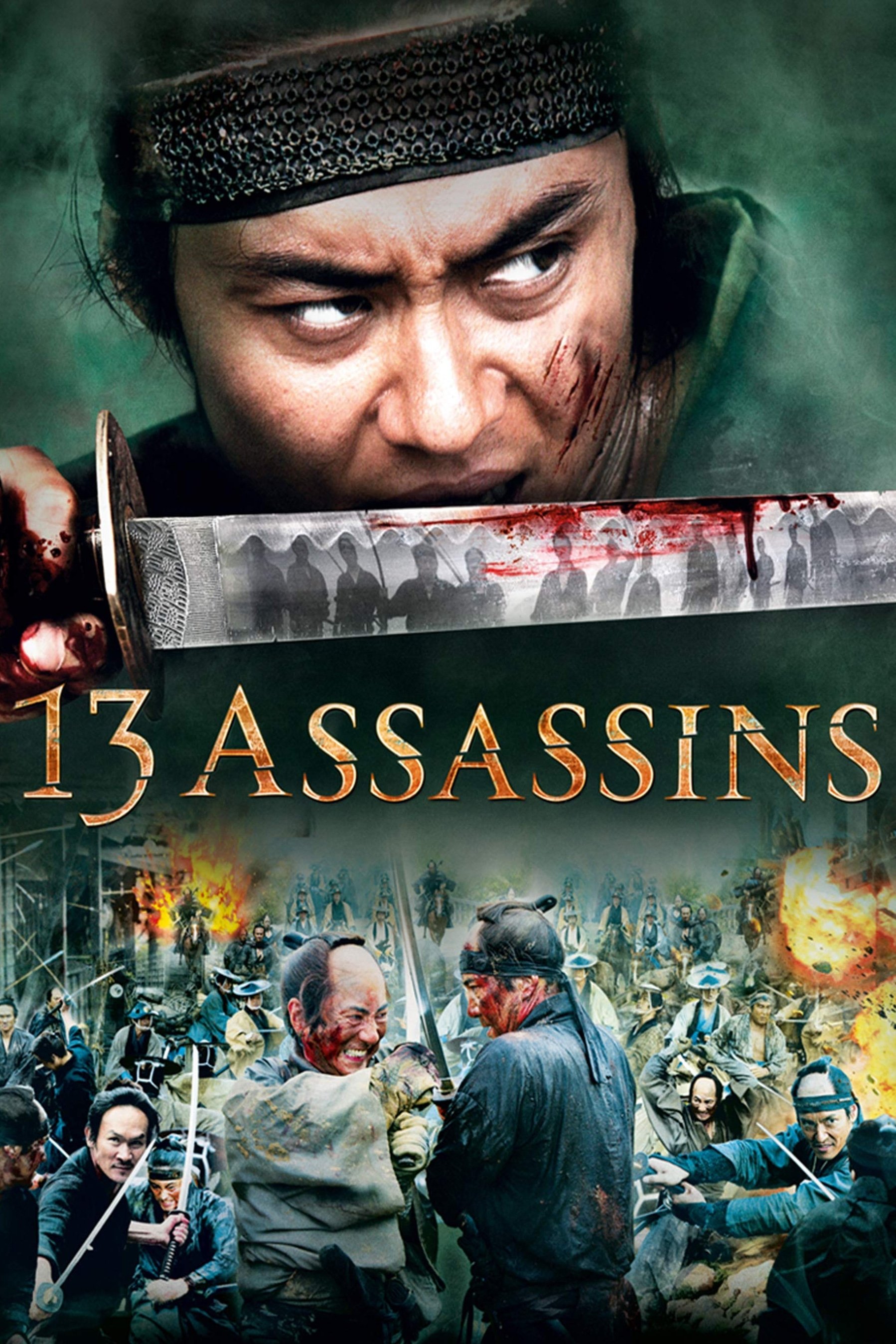 13 Assassins