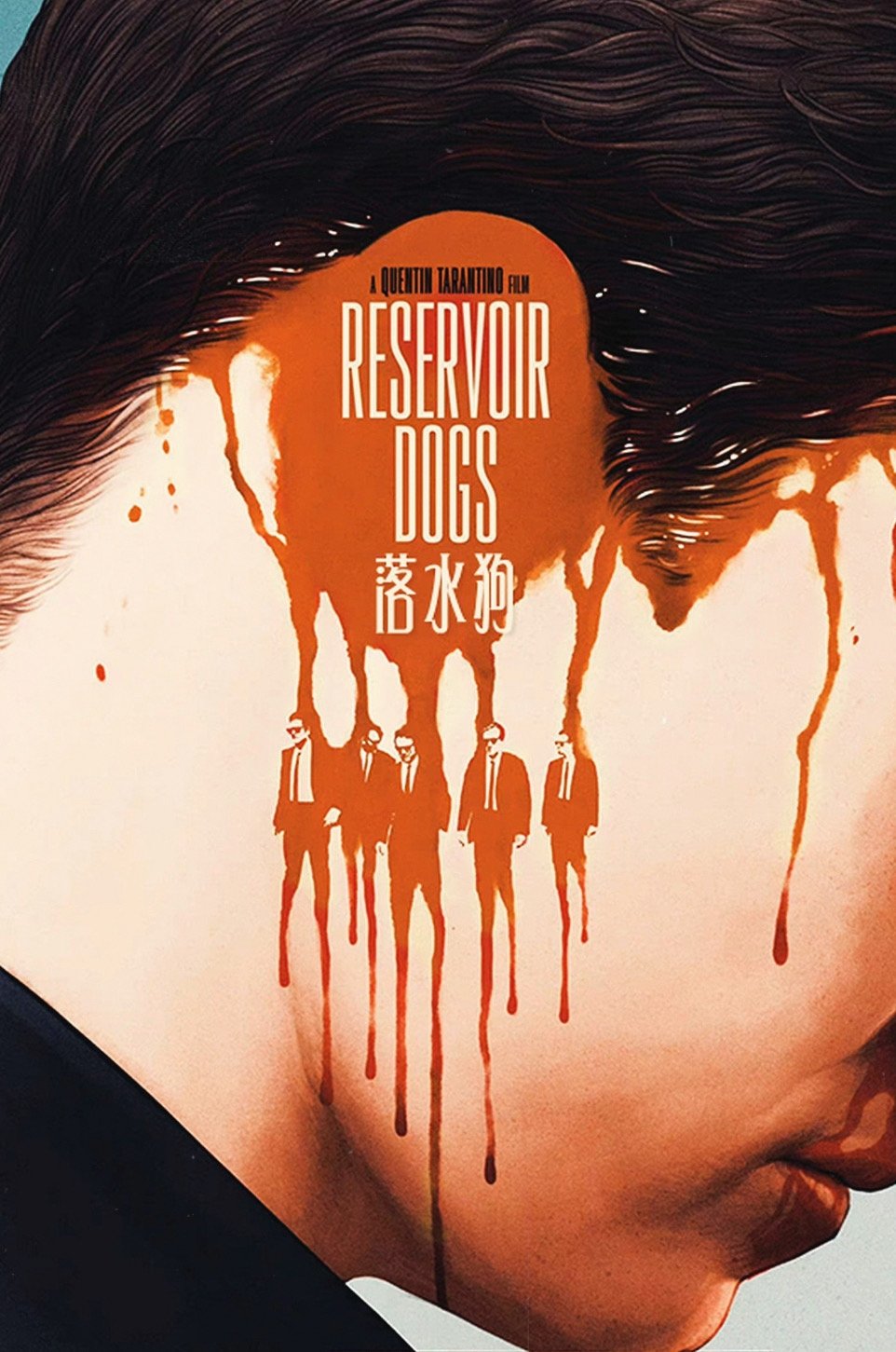Reservoir Dogs