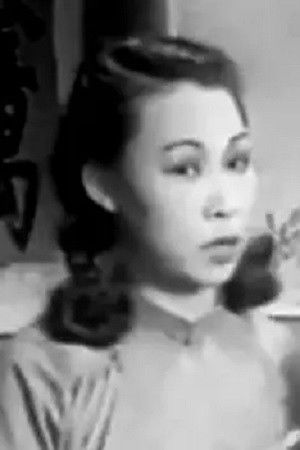 et billede af Hsia Lien