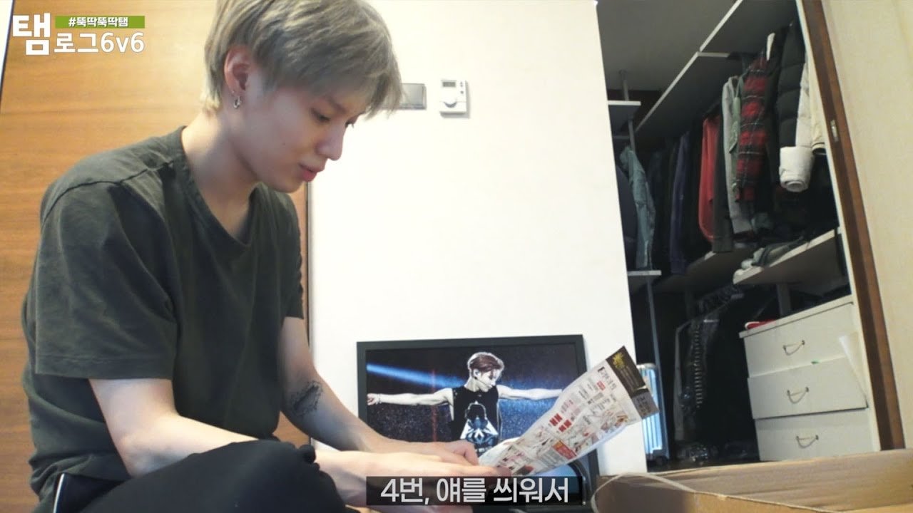 Thumbnail for Tinkering Taem Season 1 Episode 12