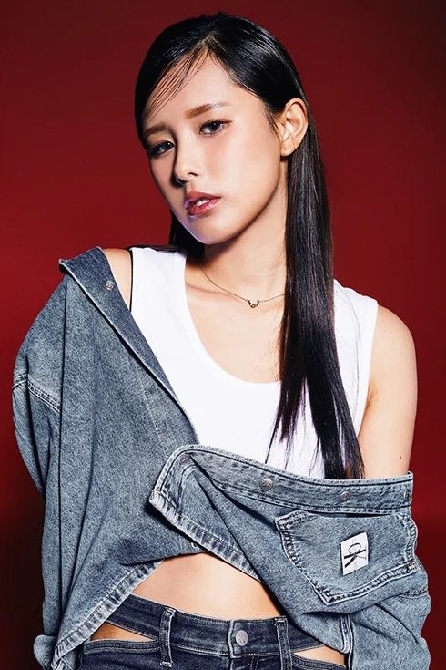 et billede af Alice Hui