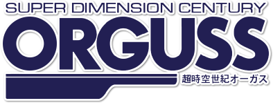 Super Dimension Century Orguss