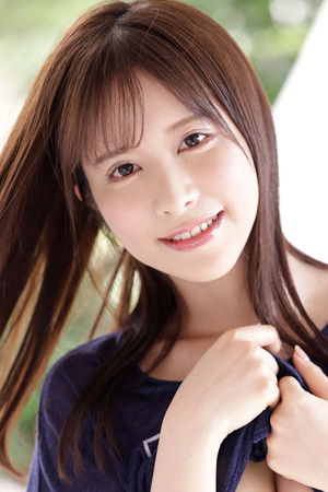 et billede af Reina Mori