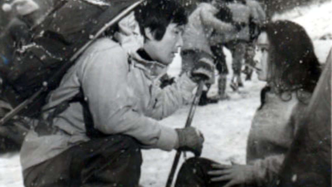 Bird of Paradise (1975)