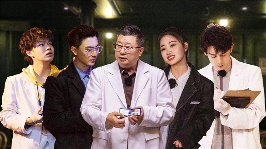 Thumbnail for Episode 48 Season 0 Episode 48