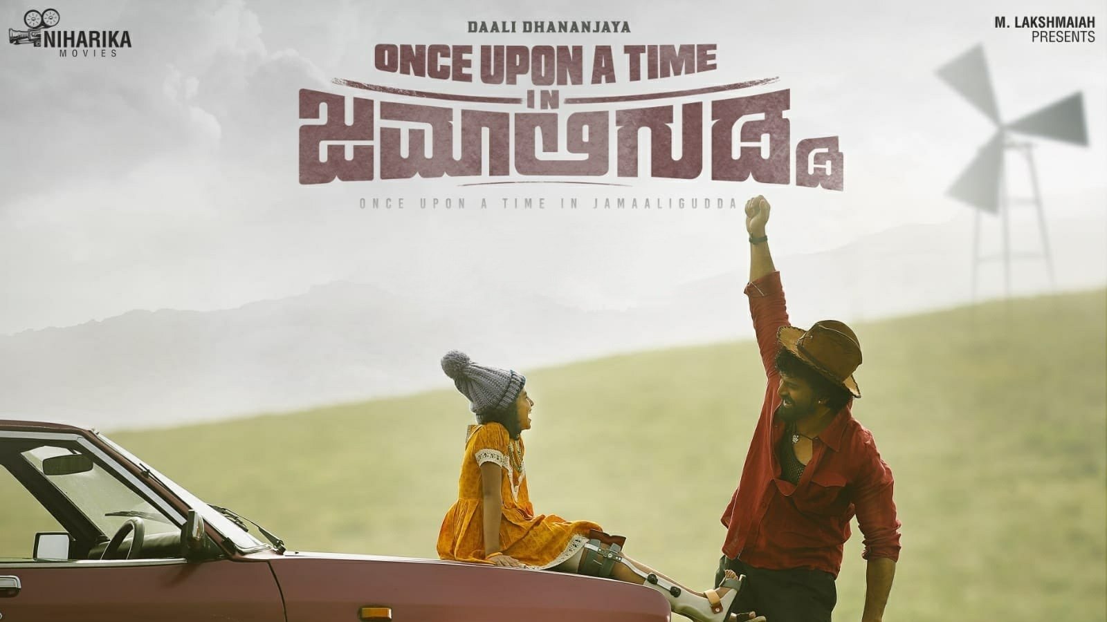 Once Upon a Time in Jamaligudda (2022)