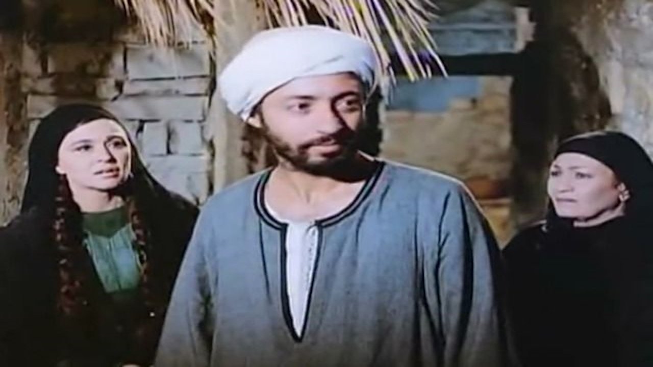 الجوع