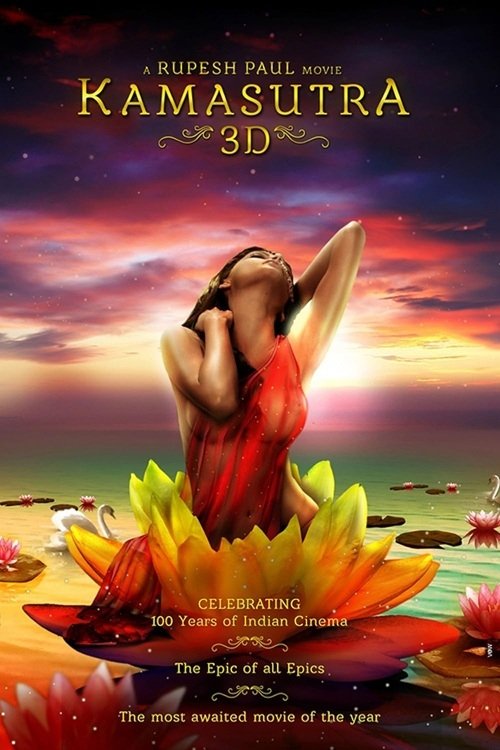 EN - Kamasutra 3D (2013)
