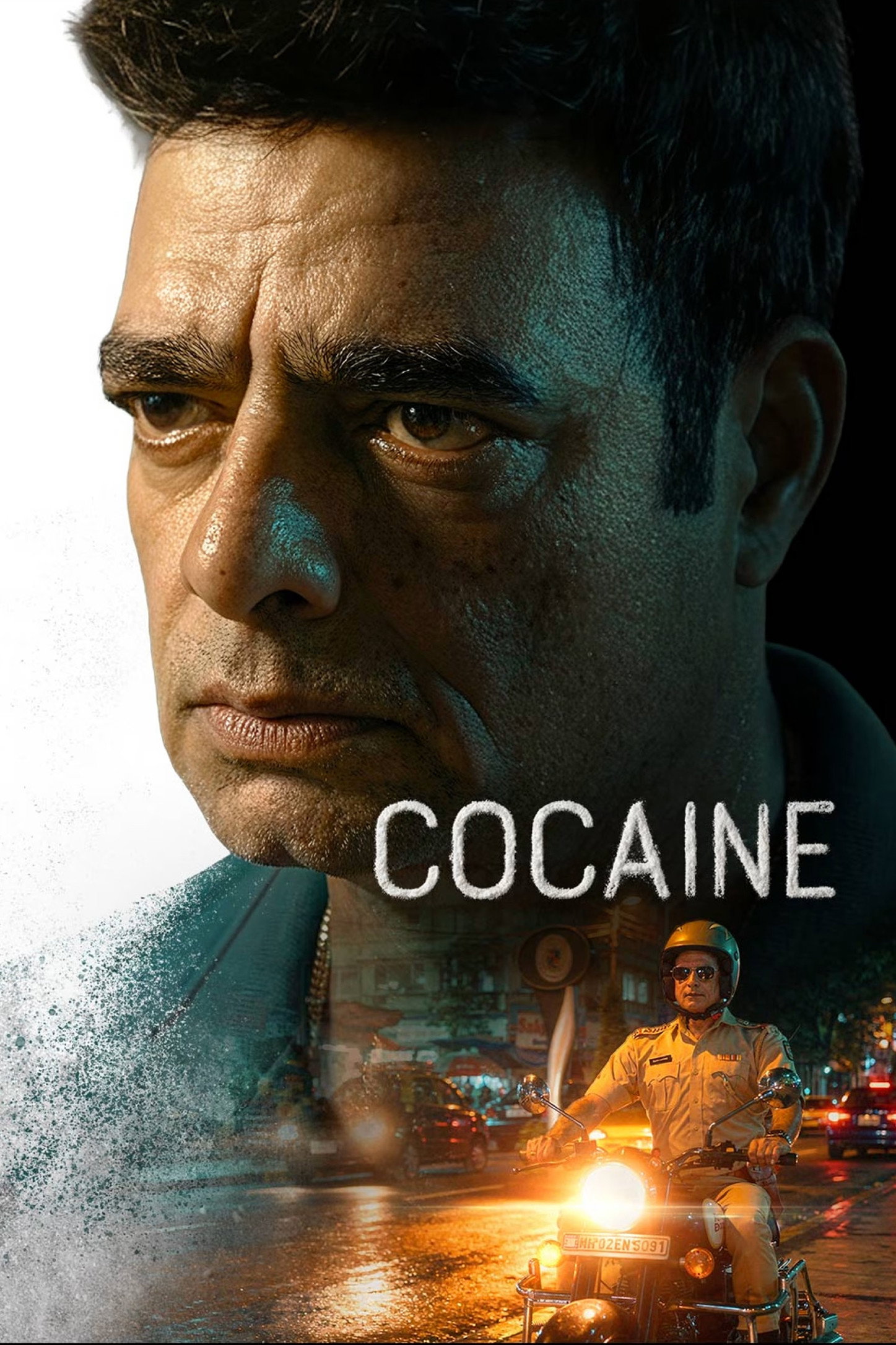 Movie cover image