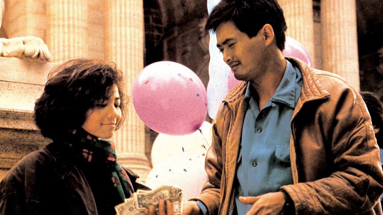 An Autumn's Tale (1987)