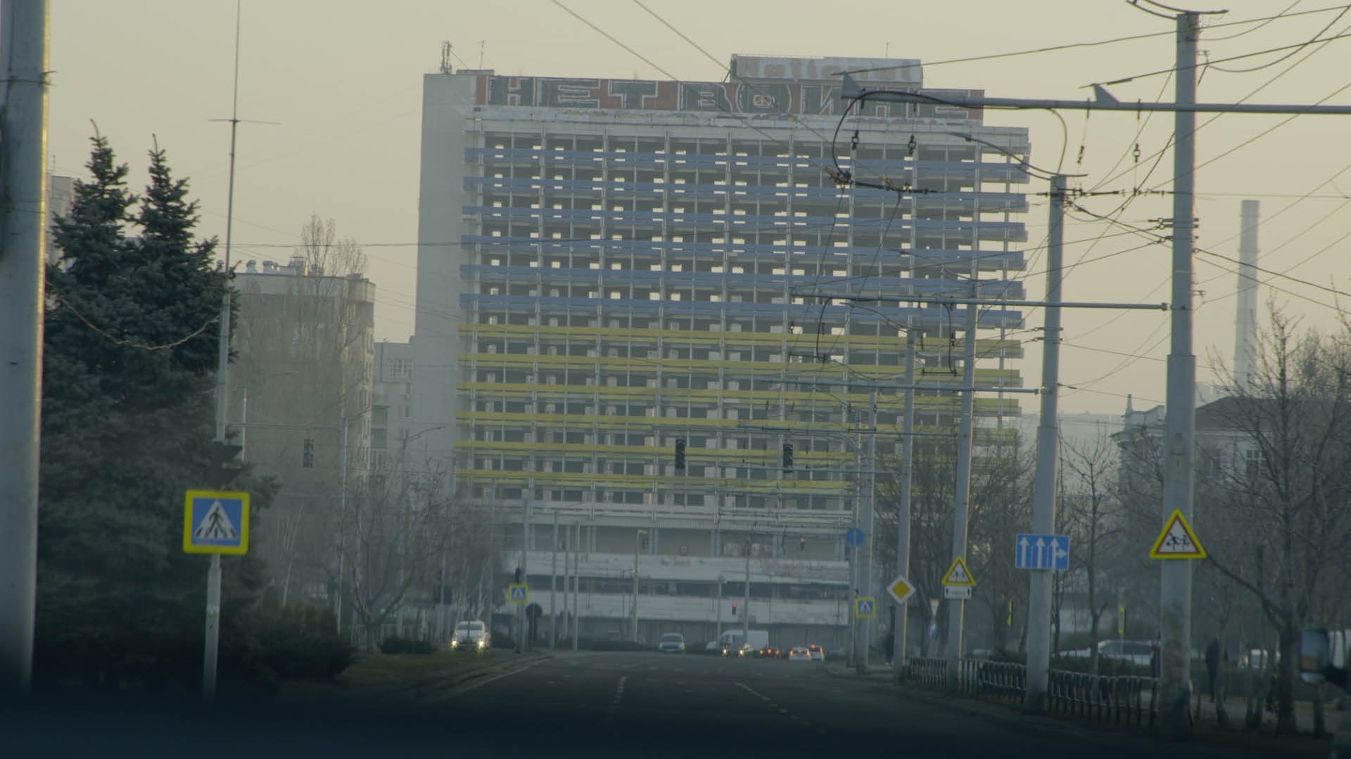 Moldau an der Grenze (2022)