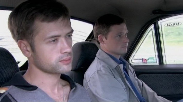 Thumbnail for Episode 4 Season 1 Episode 4