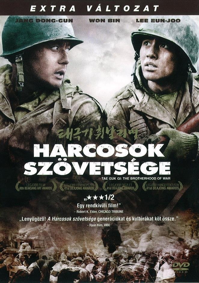 download film the brotherhood of war