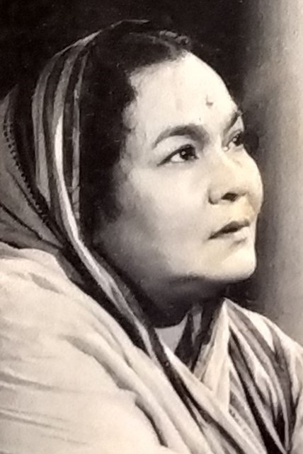 et billede af Rajlakshmi Devi