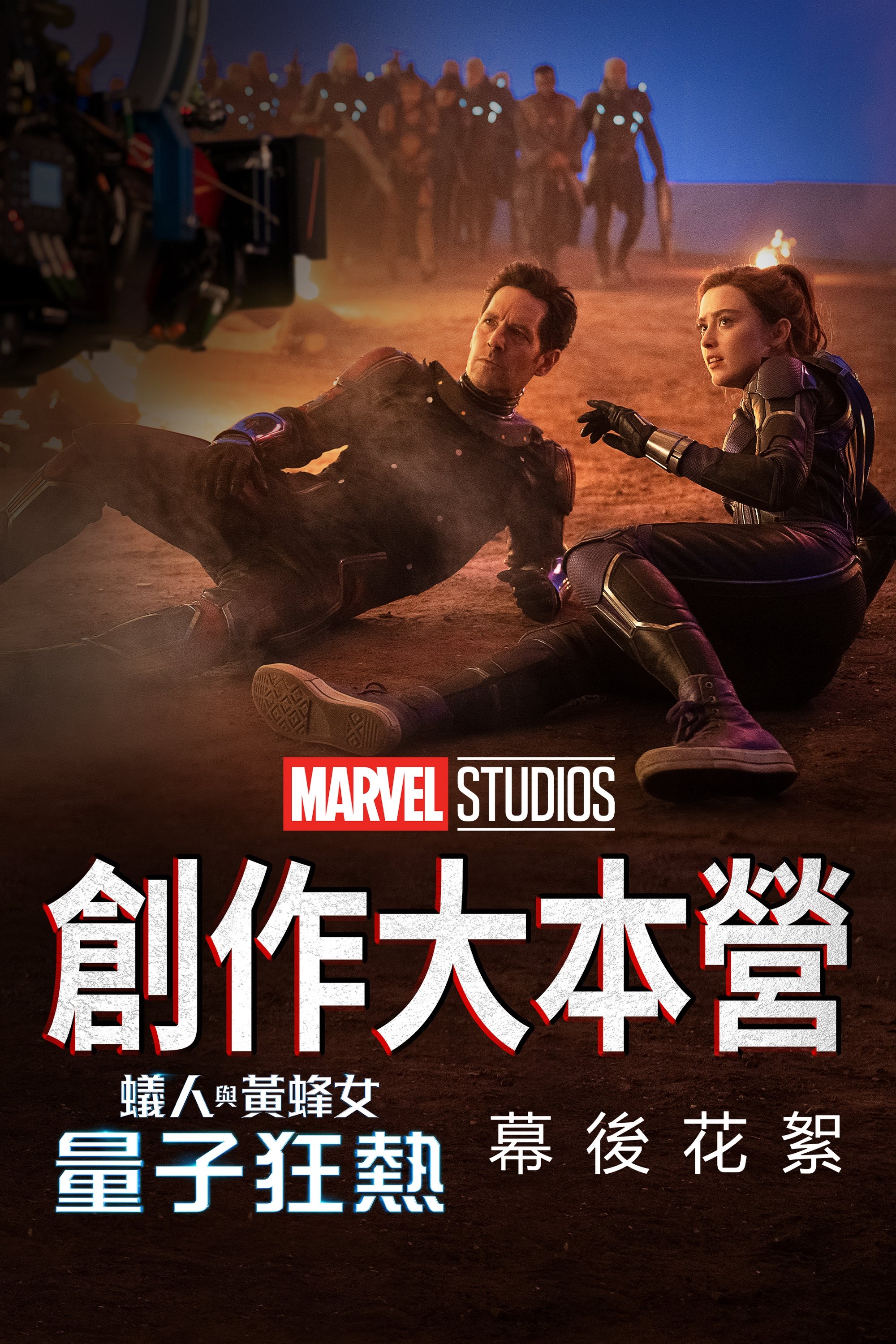 image-item