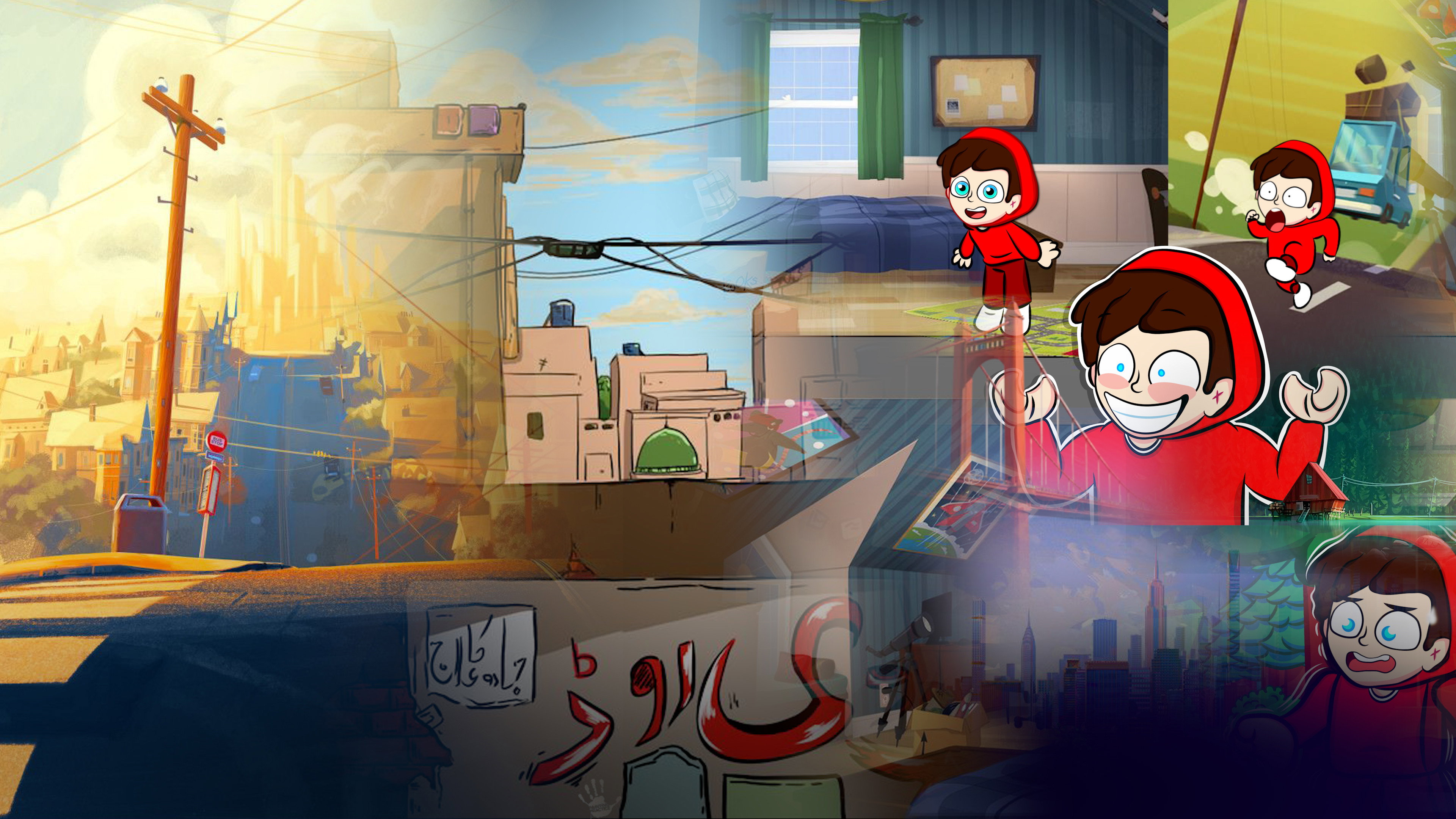 Amazing Friends: The Art of Disaster