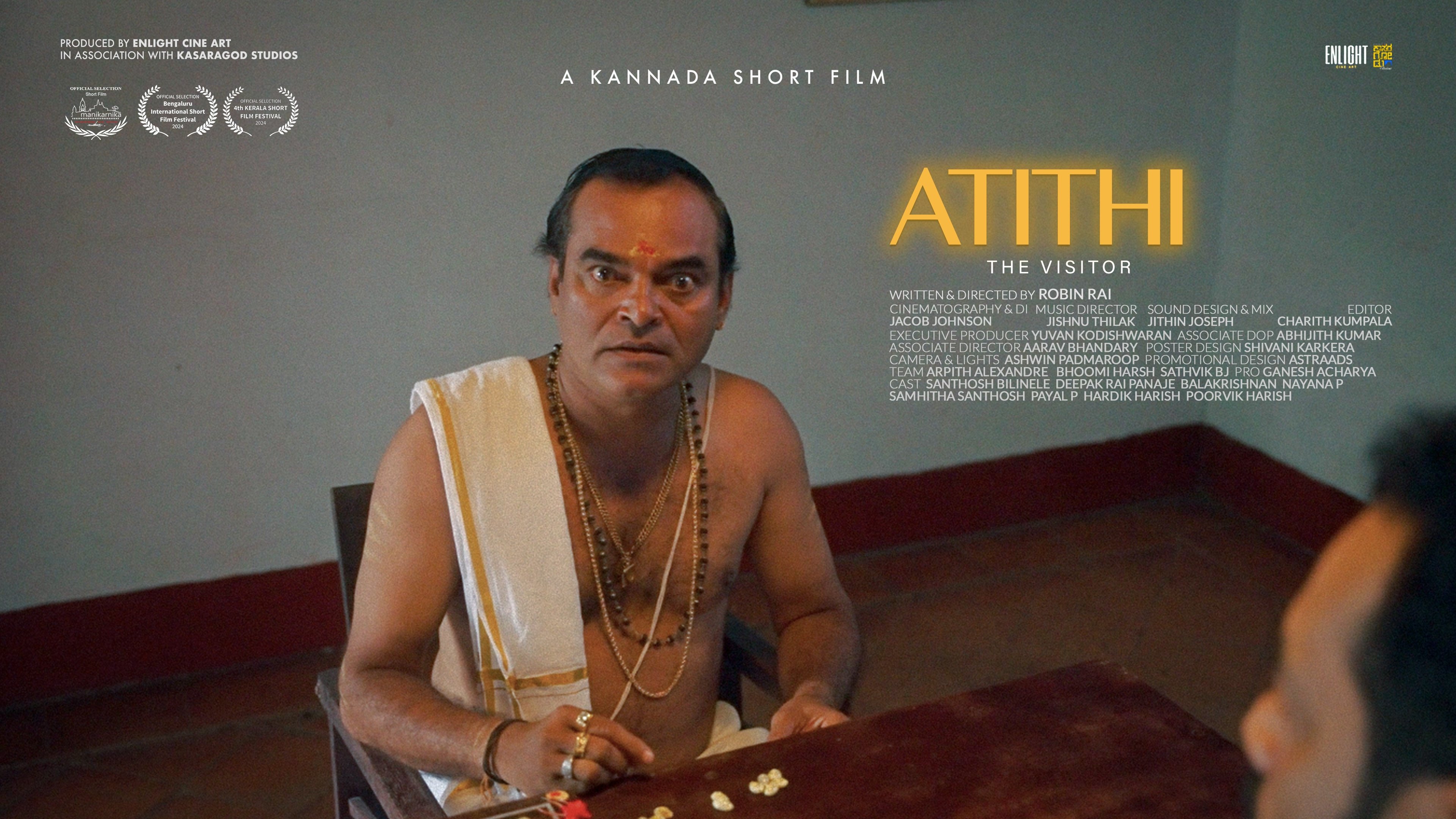 ATITHI (2024)
