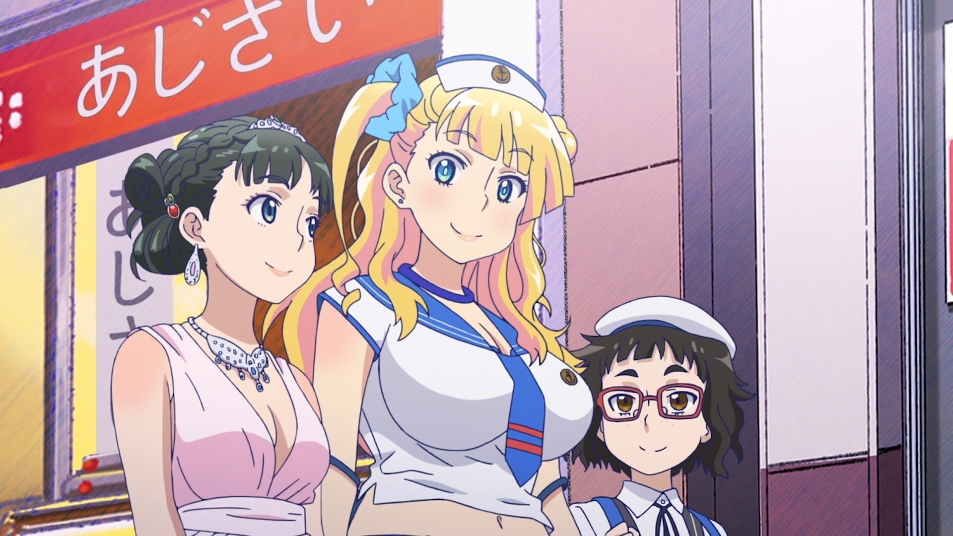Please Tell Me! Galko-chan