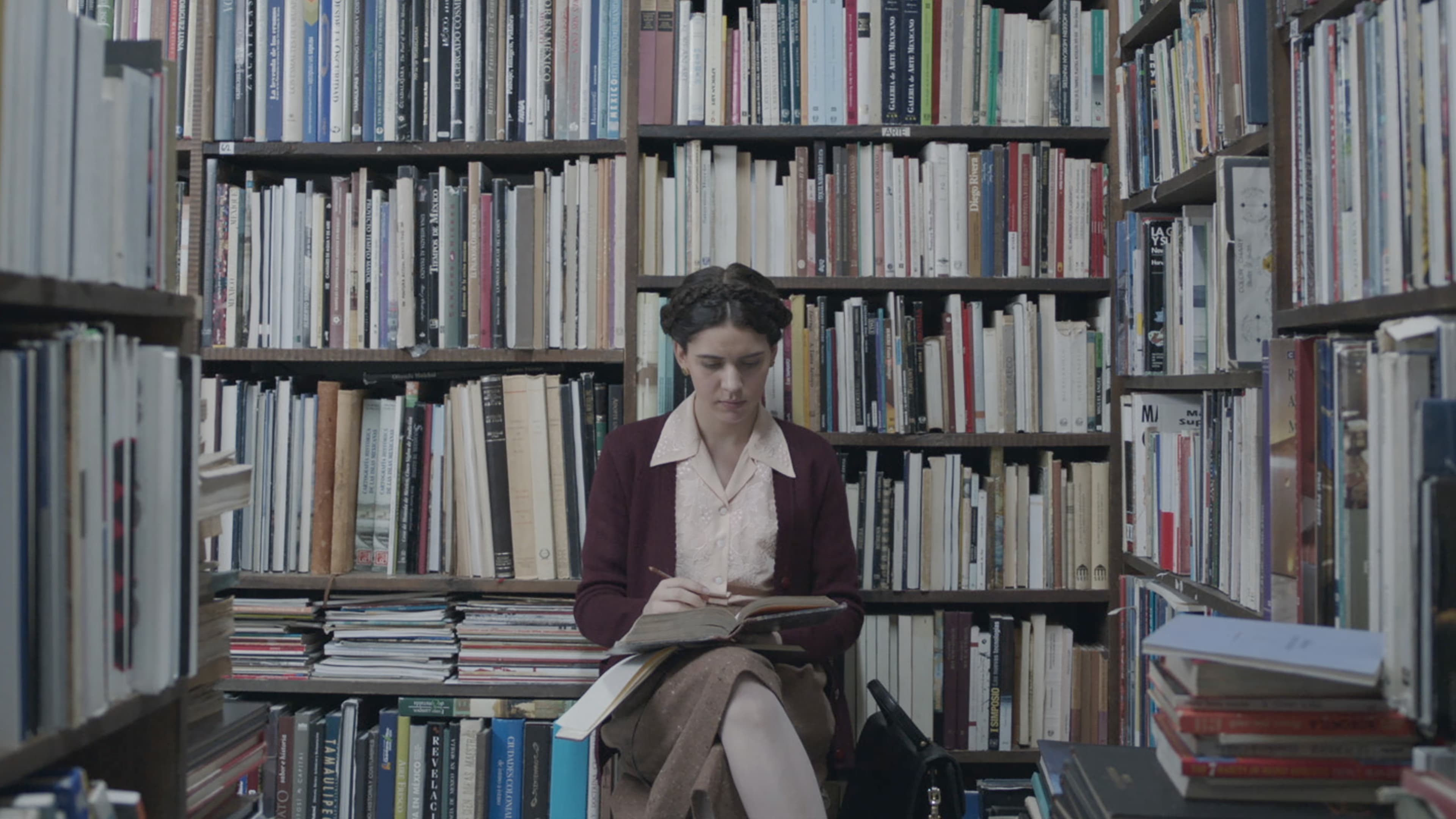 The Eternal Feminine (2017)