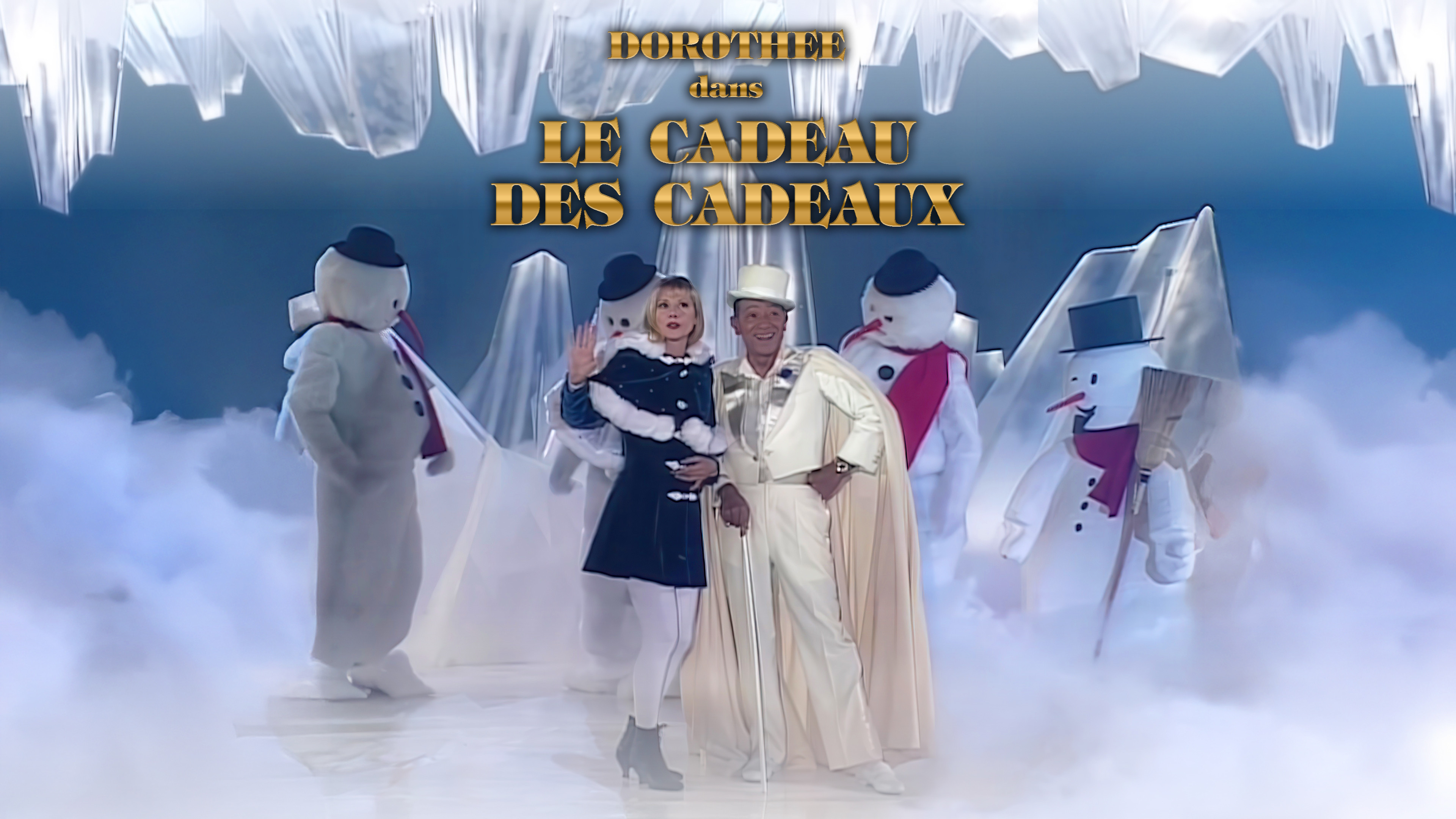 Le cadeau des cadeaux