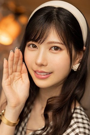 et billede af Mizuki Aiga