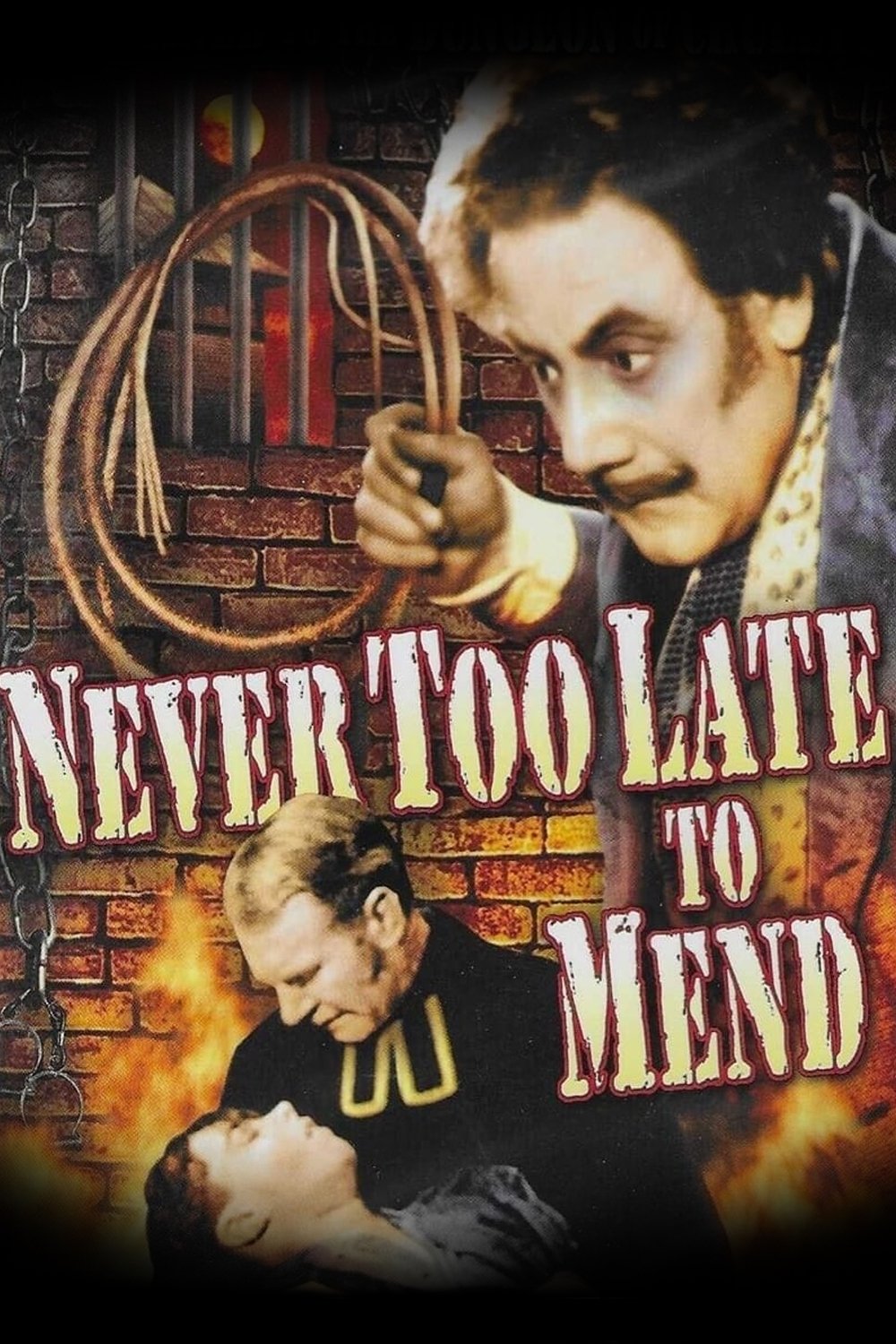 It's Never Too Late to Mend