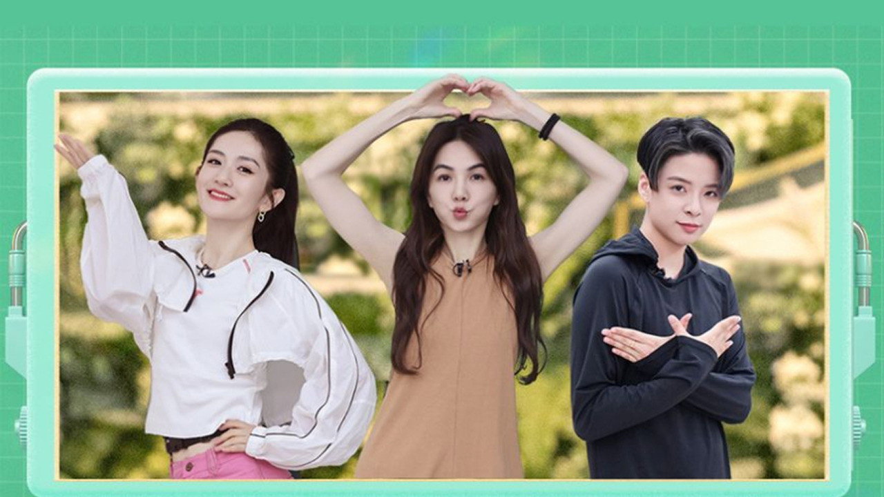 S4 &middot; First Look EP11