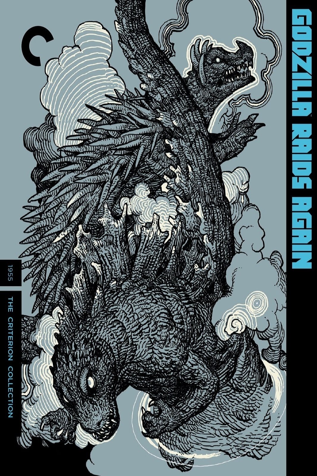Godzilla Raids Again