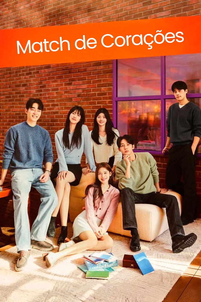 Match de Corações