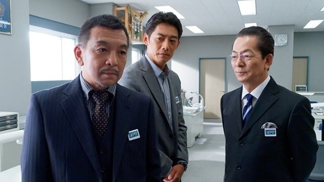 AIBOU: Tokyo Detective Duo