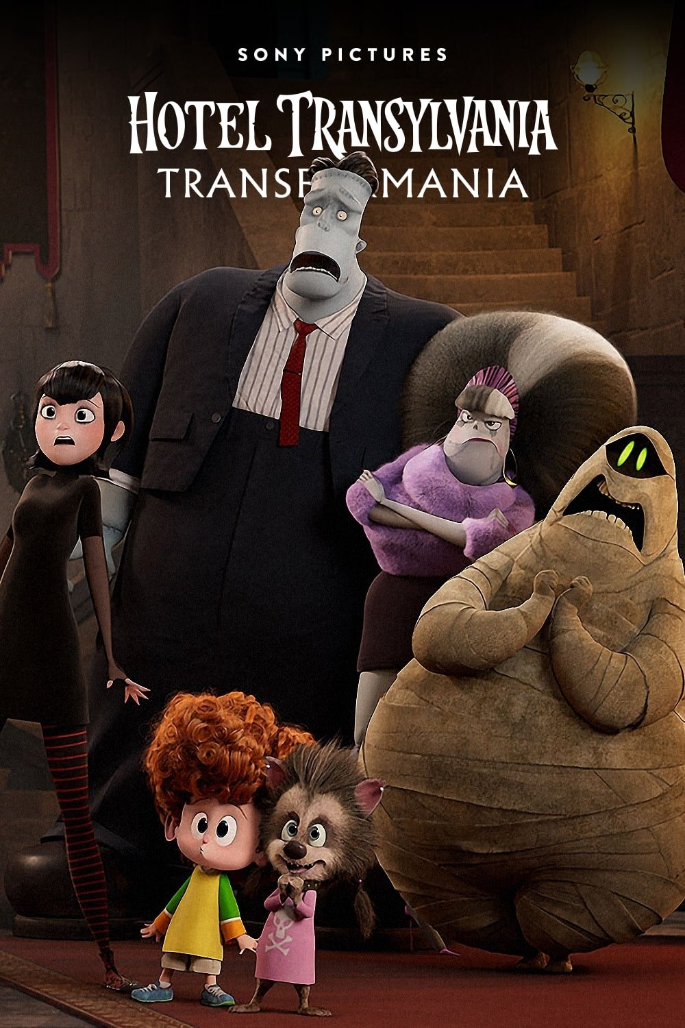 Hotel Transylvania: Transformania