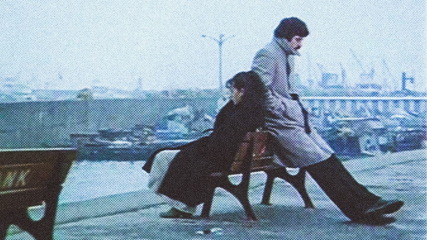 The Stigma (1984)