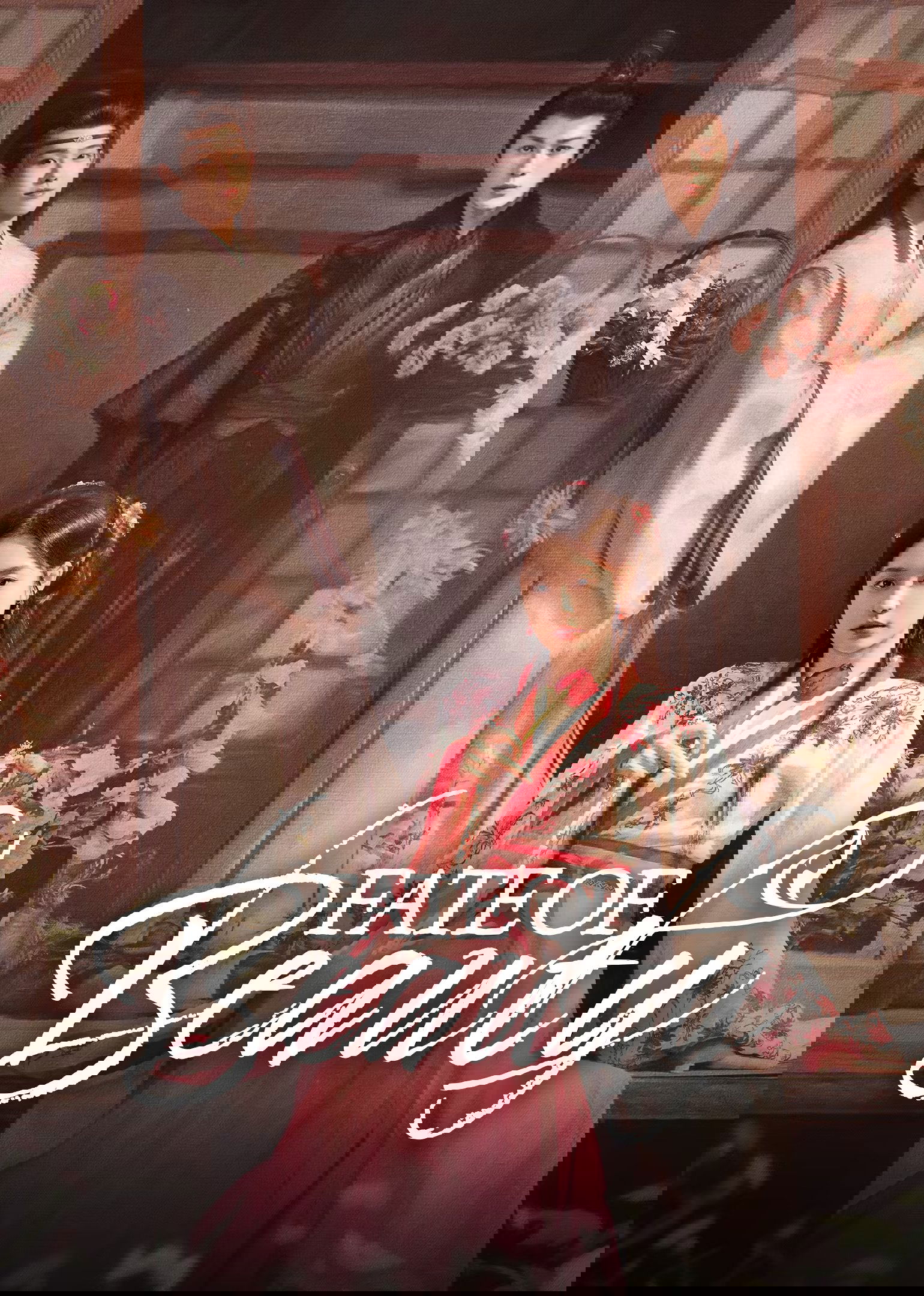 Fate of Beauty
