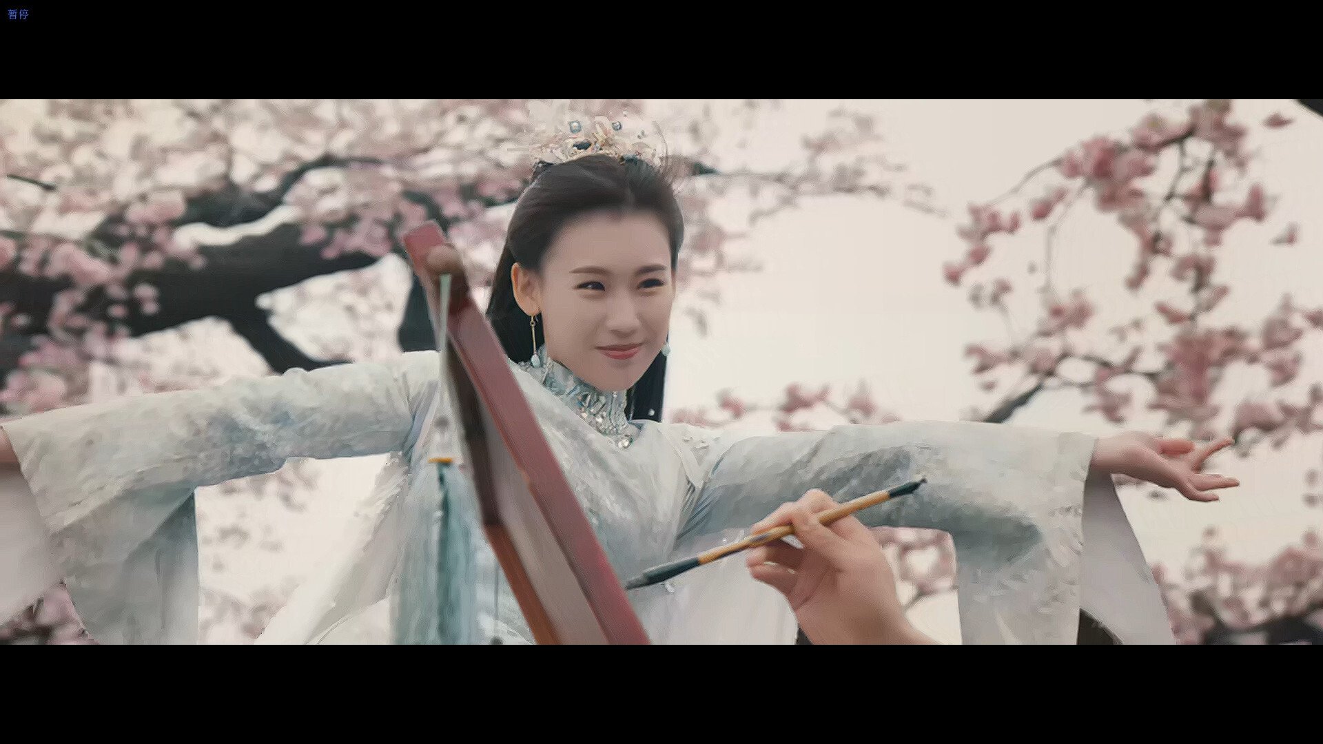 Miss Dan Qing (2019)