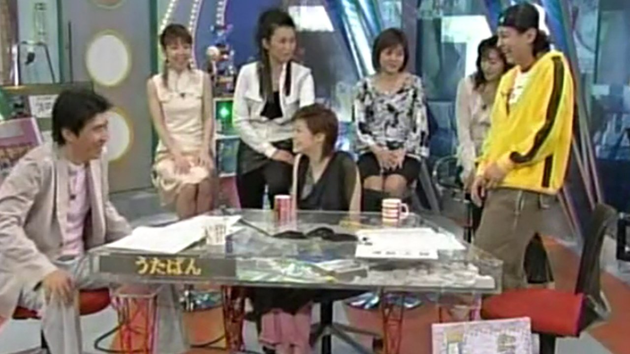 Episode 12