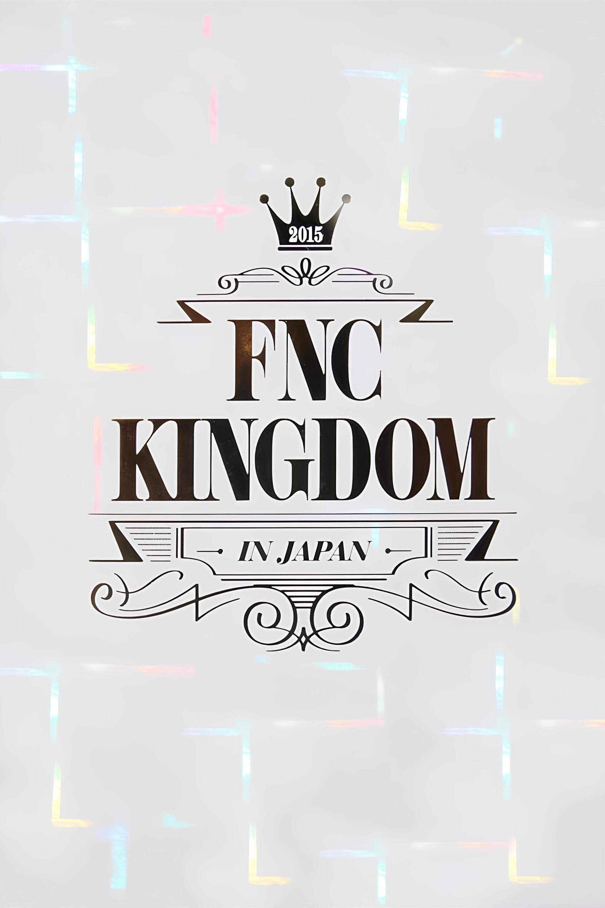 2015 FNC KINGDOM 2015 FNC KINGDOM