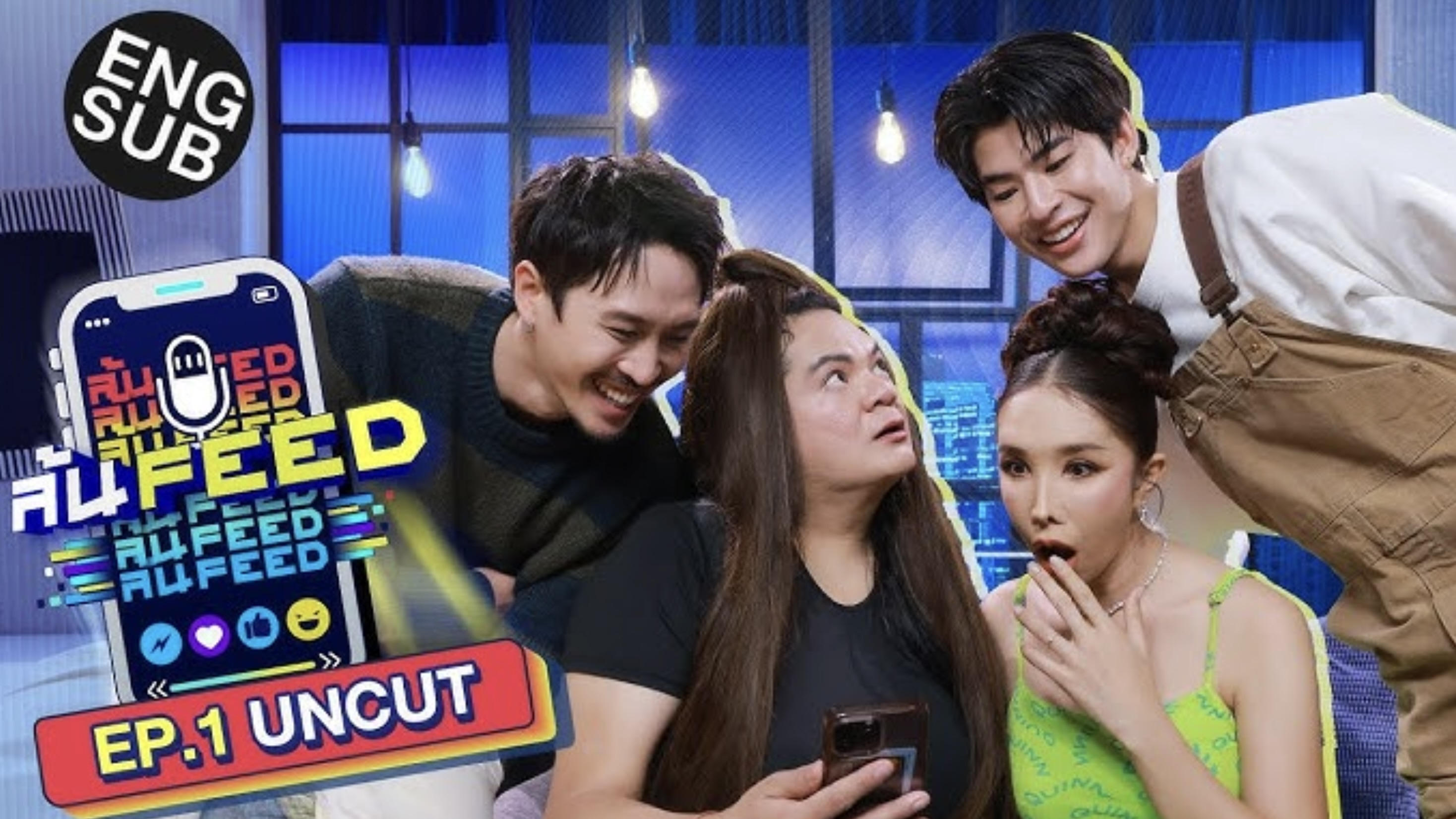 Thumbnail for Episode 1 Season 1 Episode 1